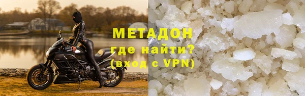 ECSTASY Няндома