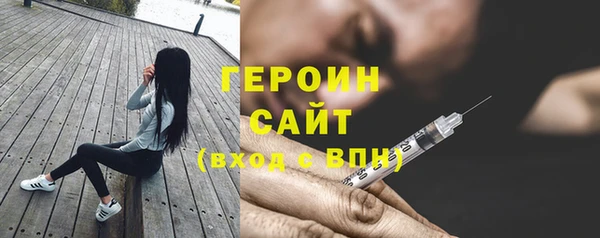 a pvp Вязники