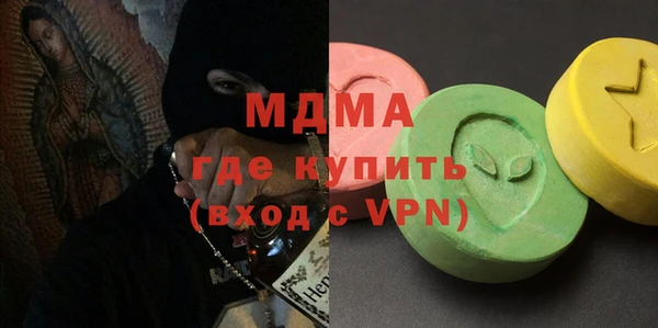 a pvp Вязники