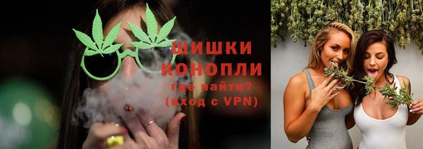 меф Вязьма