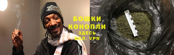 меф VHQ Новодвинск