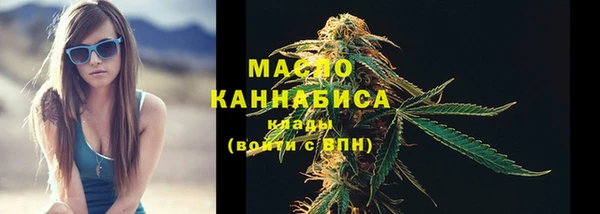 a pvp Вязники
