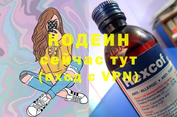a pvp Вязники
