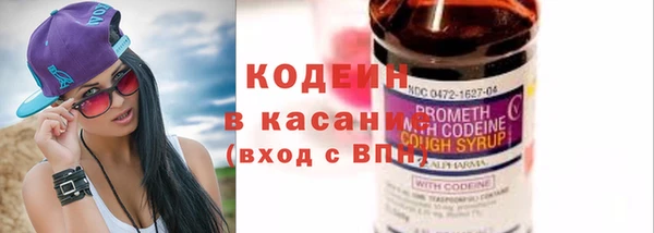 a pvp Вязники