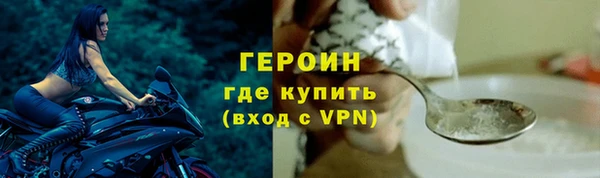 мдма Нягань