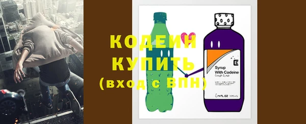 меф Вязьма