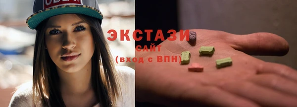 меф Вязьма