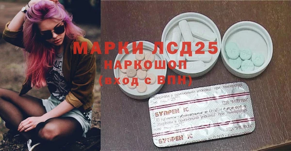 a pvp Вязники