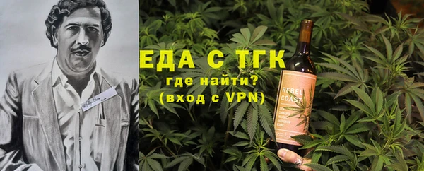 a pvp Вязники