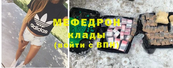марихуана Новокубанск