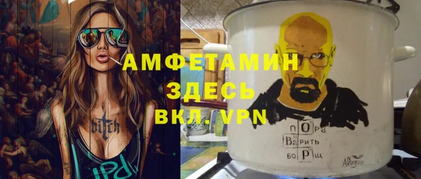 марихуана Новокубанск