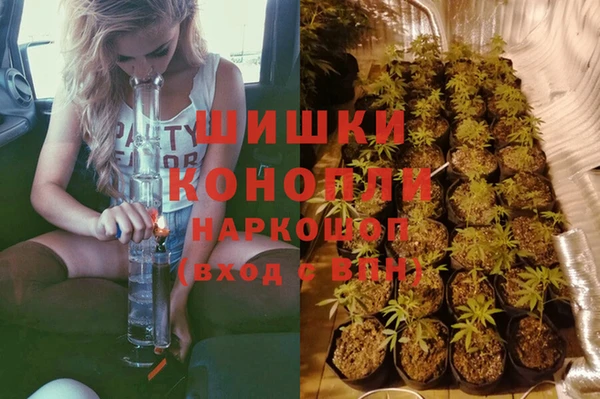 мдма Нягань