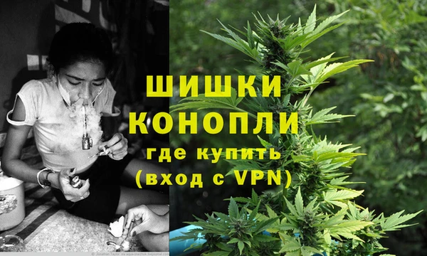 меф VHQ Новодвинск