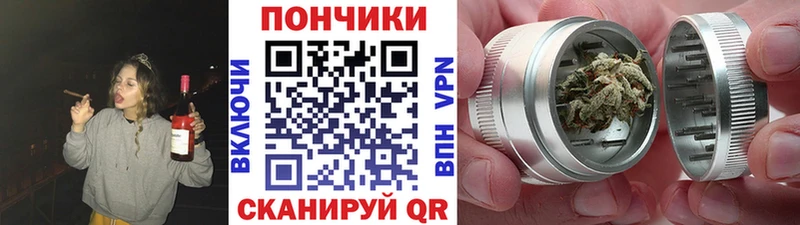 МАРИХУАНА VHQ  МЕГА рабочий сайт  даркнет как зайти  Зеленоградск 